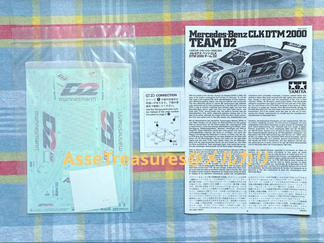 ヴィンテージ 絶版 タミヤ 1/24 D2 メルセデス CLK DTM 状態良好