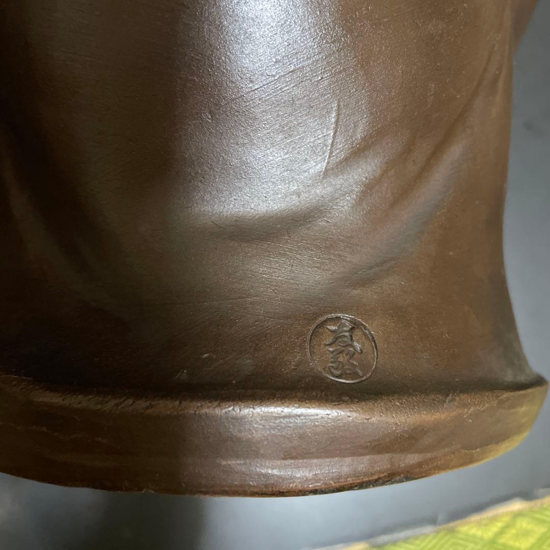 時代物　備前焼　特大　布袋様　友敬作　七福神