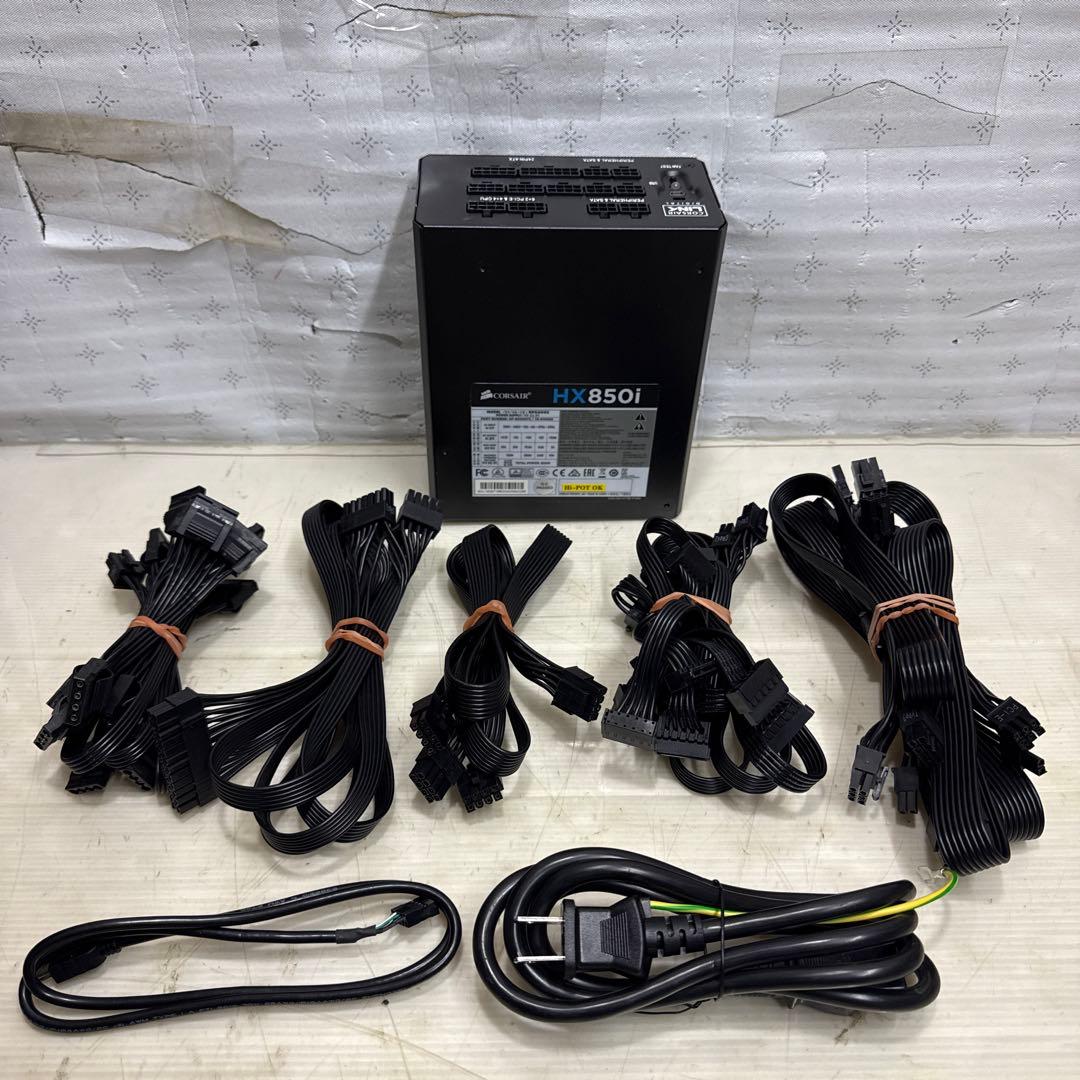 CORSAIR HX850i 電源ユニット 850W 組立パソコンに
