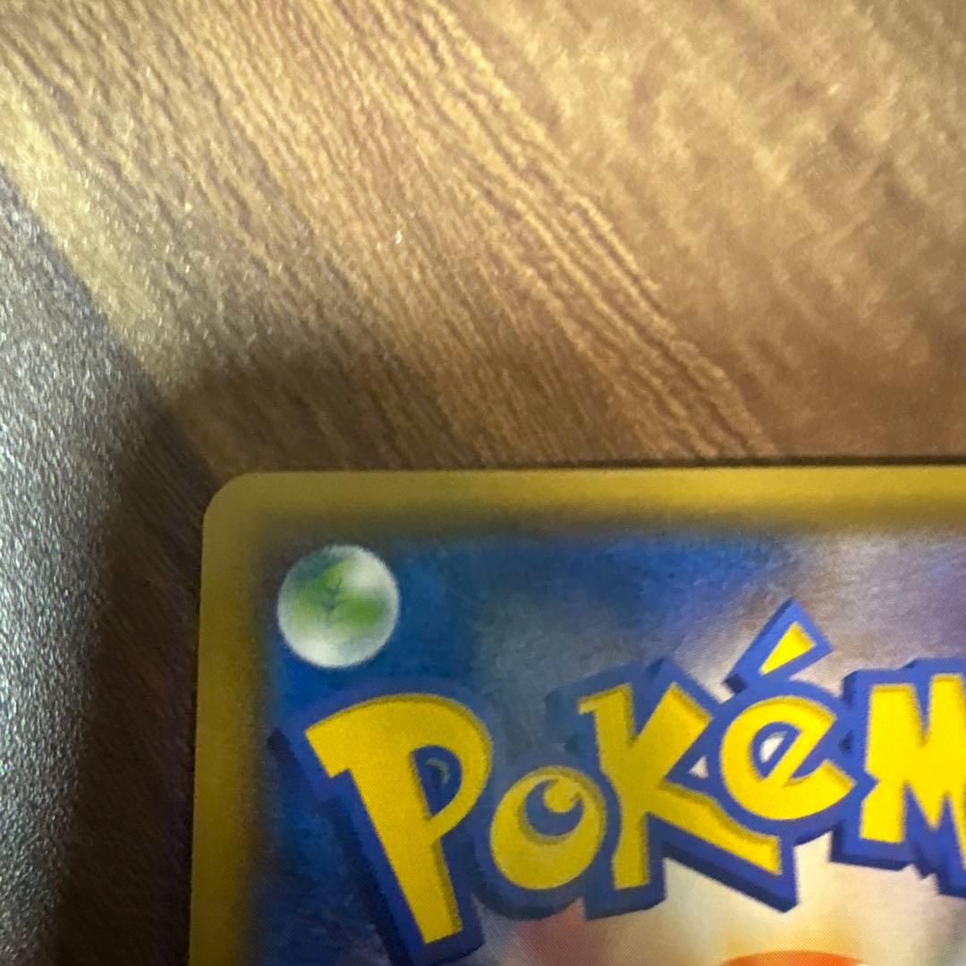 ゲンガー&ミミッキュミュウツー&ミュウGX RR SM11