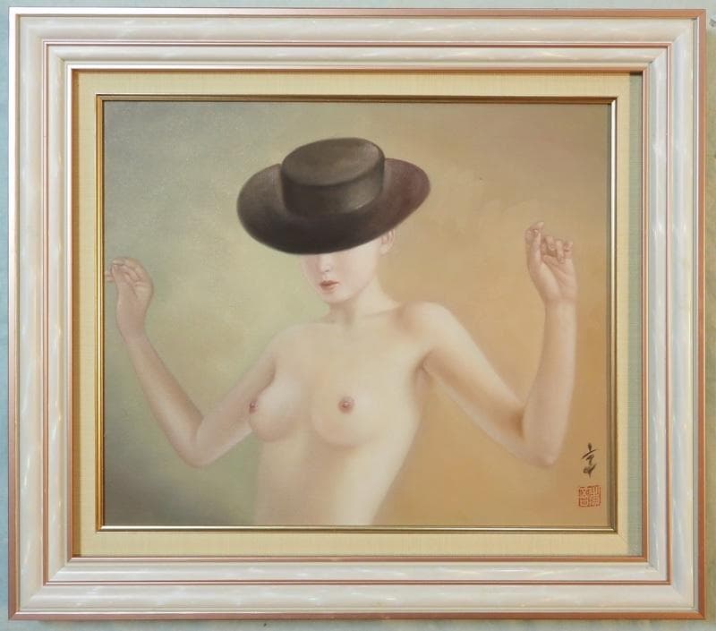 【新春売り】人物　裸婦像　油絵　高塚省吾　ハバネラ　F８　額付き　手描き　肉筆
