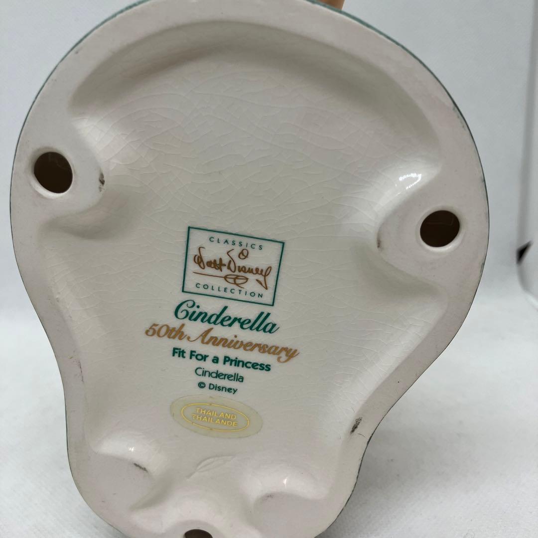 【美品】ディズニー WDCC シンデレラ『プリンセスを探し出すガラスの靴』廃盤品