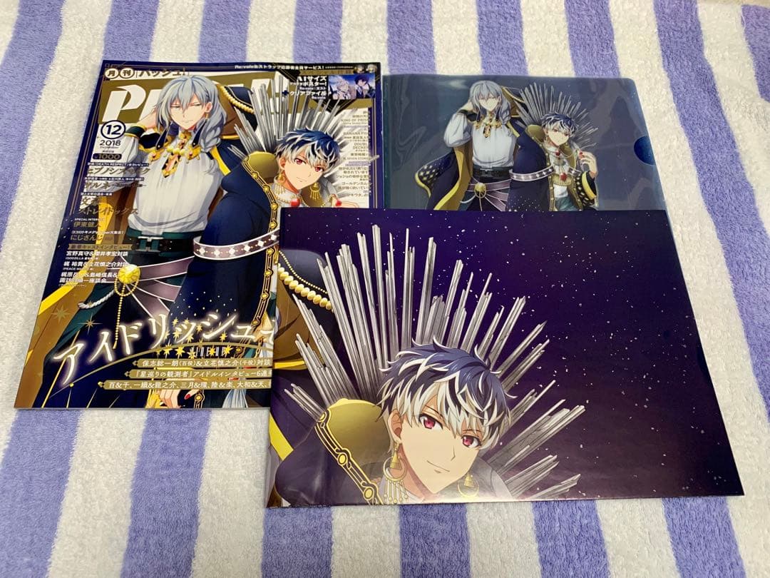 星巡りの観測者　百　千　Re:vale パッシュ　タペストリー　ポスター