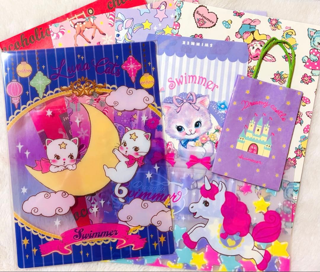 おすそ分けファイル　バイブルバインダー　ユニコーン多め　大容量② 限定1点