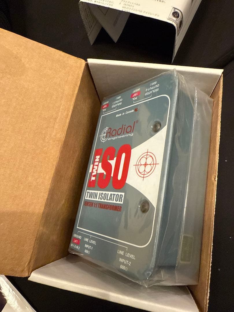 Radial Twin Iso ラインレベルアイソレーター
