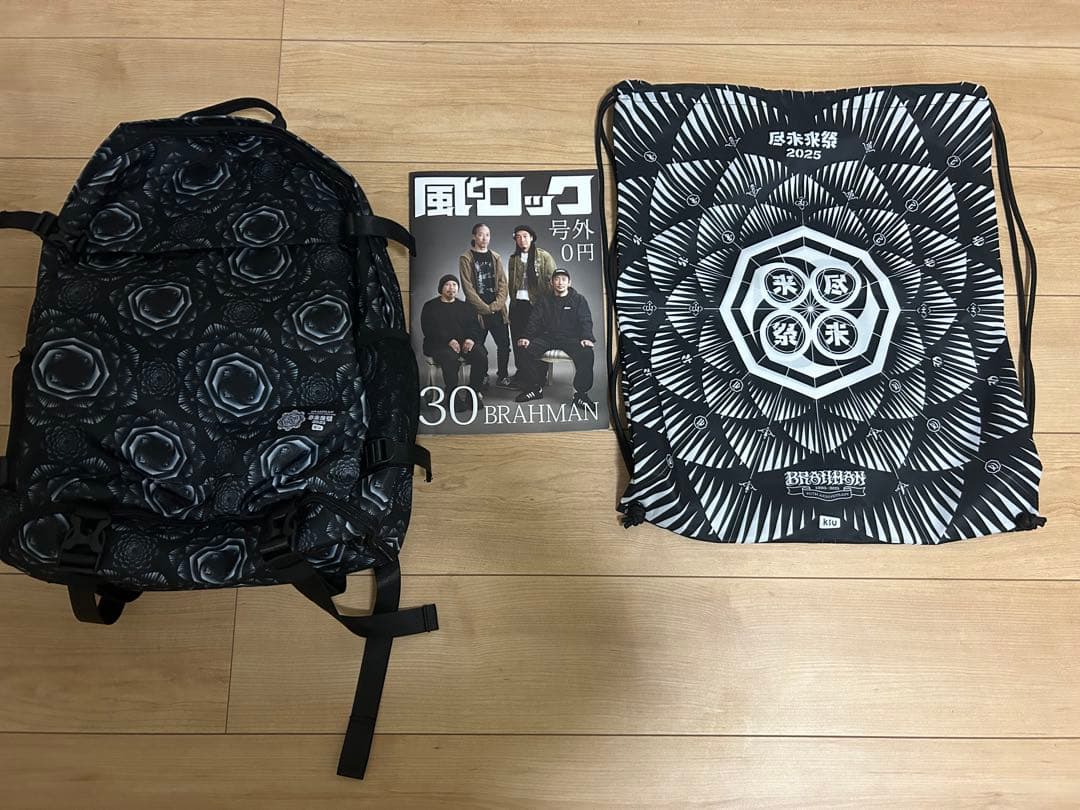 KiU × 尽未来祭 2025 BRAHMAN コラボバックパック+ナップザック