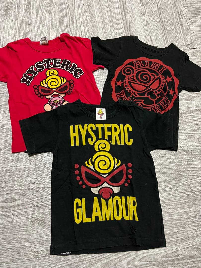 ヒスミニ まとめ売り 90cm~110cm