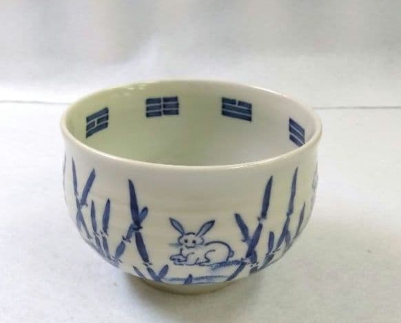 茶道具 茶碗 染付 兎 内八卦 五山窯 林淡幽 干支盃付 京焼 清水焼