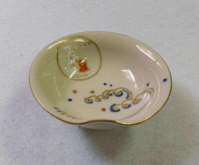 茶道具 茶碗 染付 兎 内八卦 五山窯 林淡幽 干支盃付 京焼 清水焼