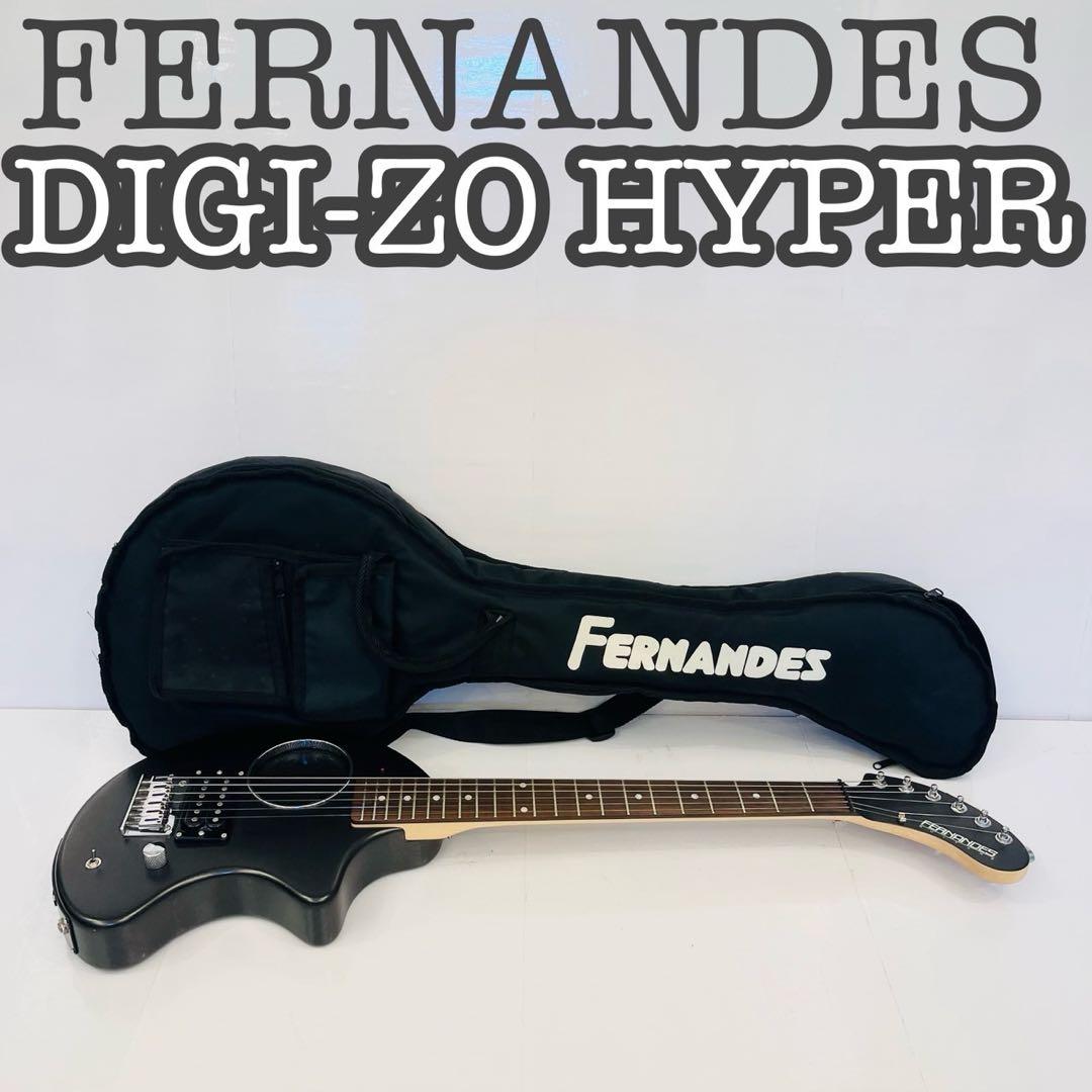 【希少】FERNANDES DIGI-ZO HYPER MBS ブラックぞーさん