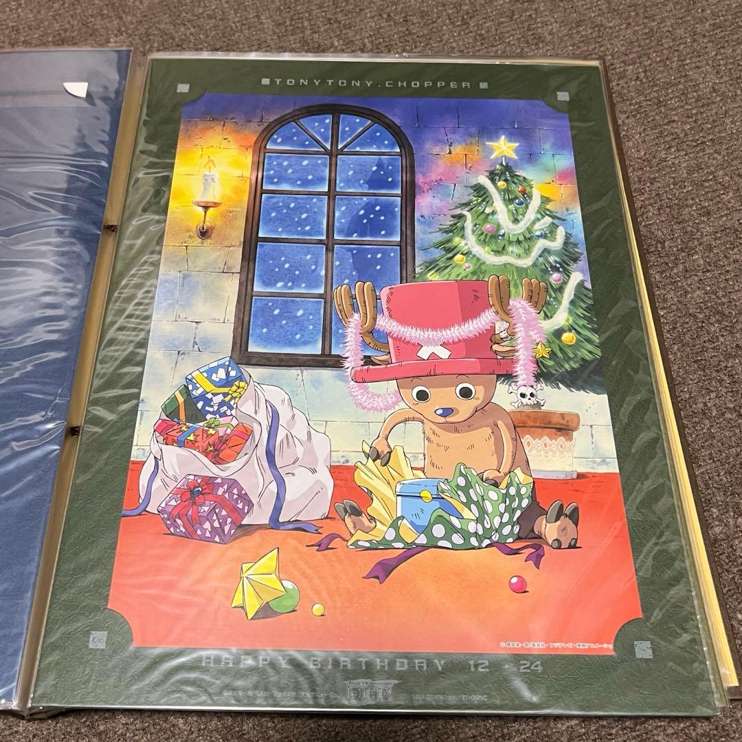 ワンピース ルフィ海賊団 ポートフォリオ