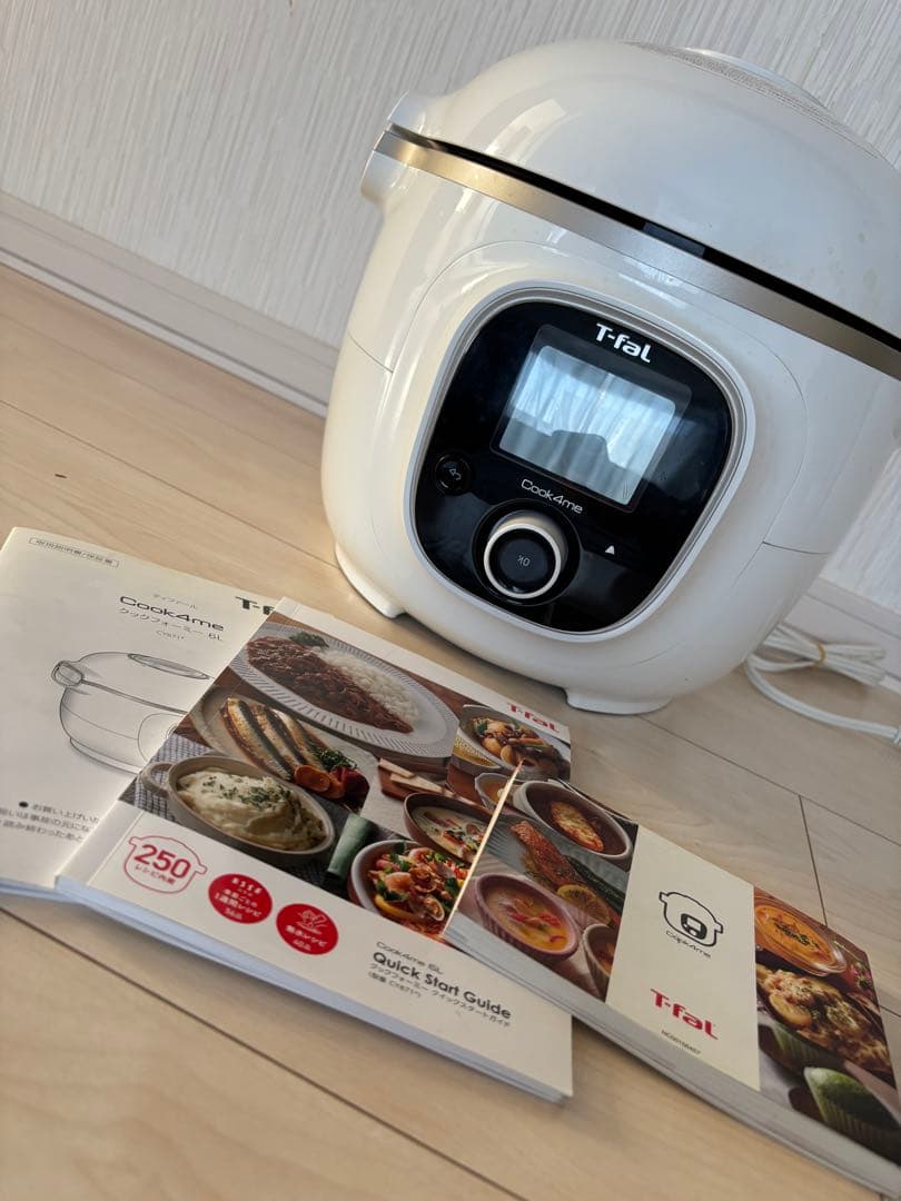T-fal cook4me電気圧力鍋　動作確認済み