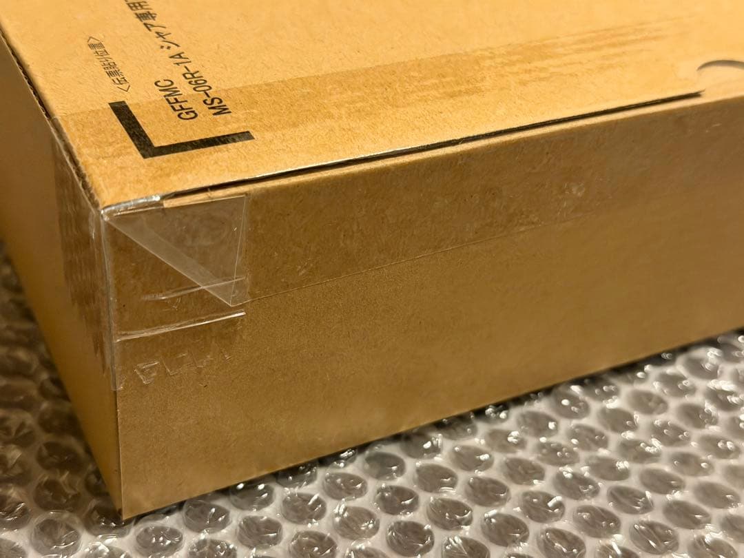 メタルコンポジット MS-06R-1A シャア専用高機動型ザクII プレバン