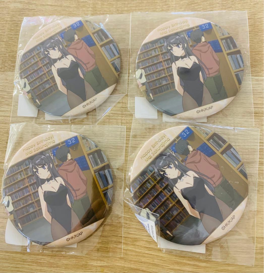 桜島麻衣　缶バッジ 青春ブタ野郎はバニーガール先輩の夢を見ない birthday