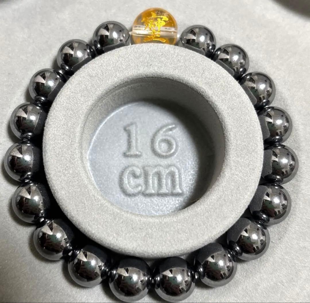 みゅう様　ご確認用　おまとめ