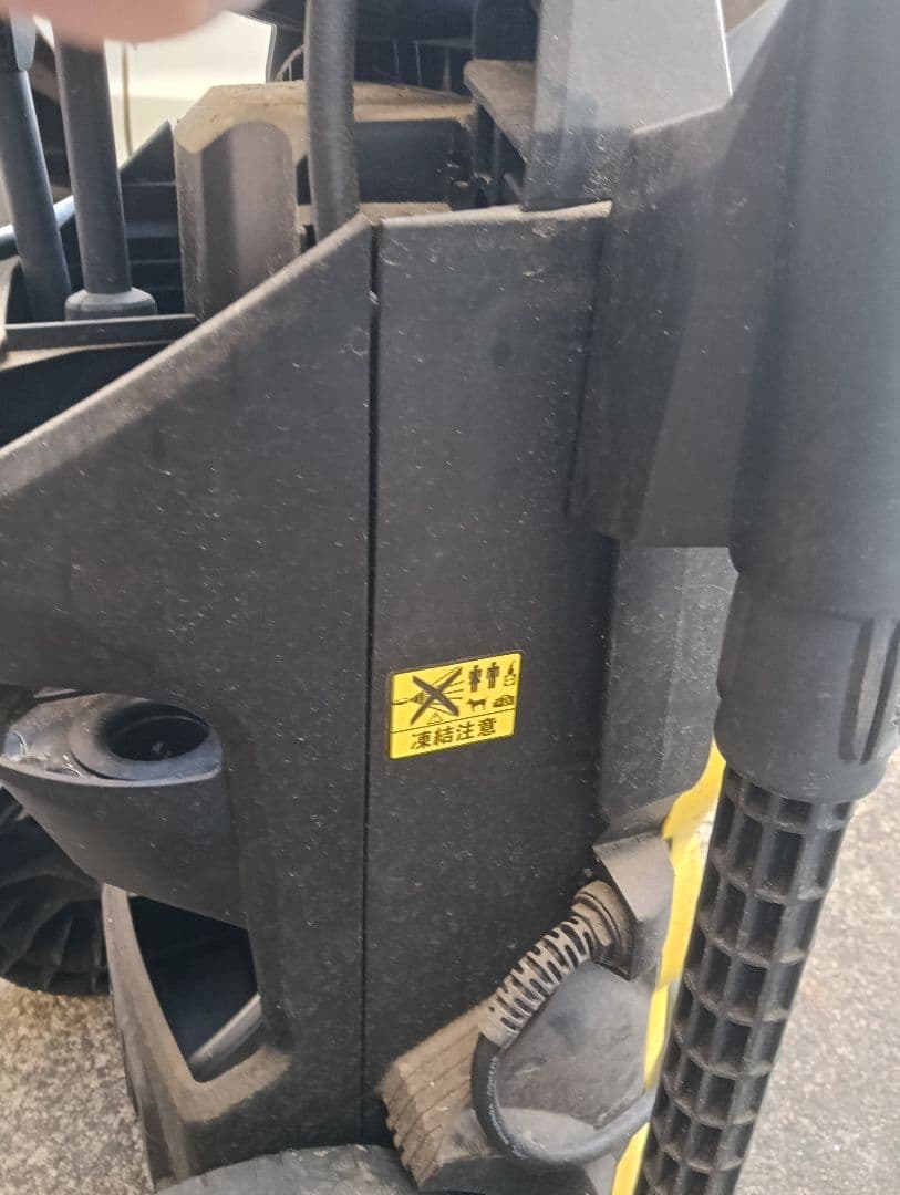 直接引取り限定ケルヒャーK5Premium Silent高圧洗浄機ブラシ50hz