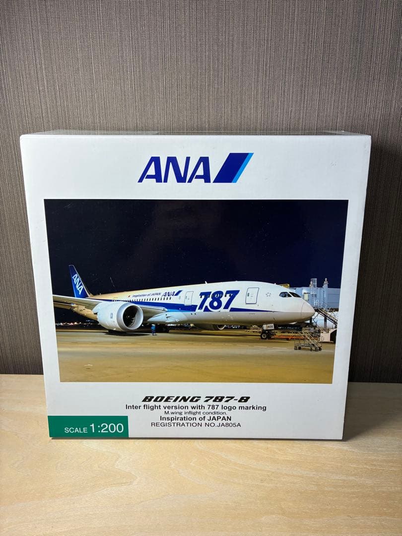 希少品 全日空商事 Boeing787-8 1/200 国際線仕様 IOJロゴ