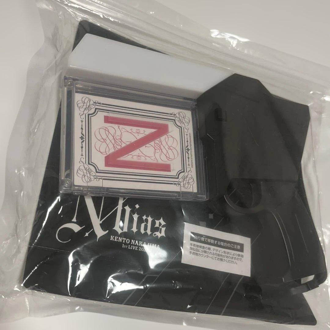 “N / bias” 2025 中島健人 ピカレスクの銃口 ペンライト