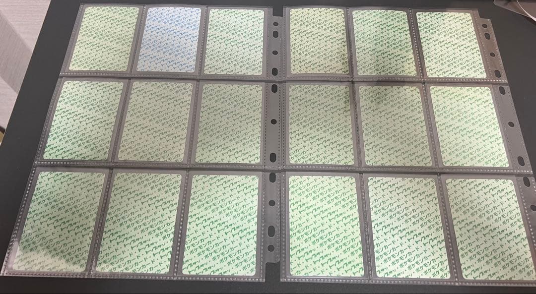 ポケモントップサン　ダブリなし92枚　まとめ売りバラ売り不可