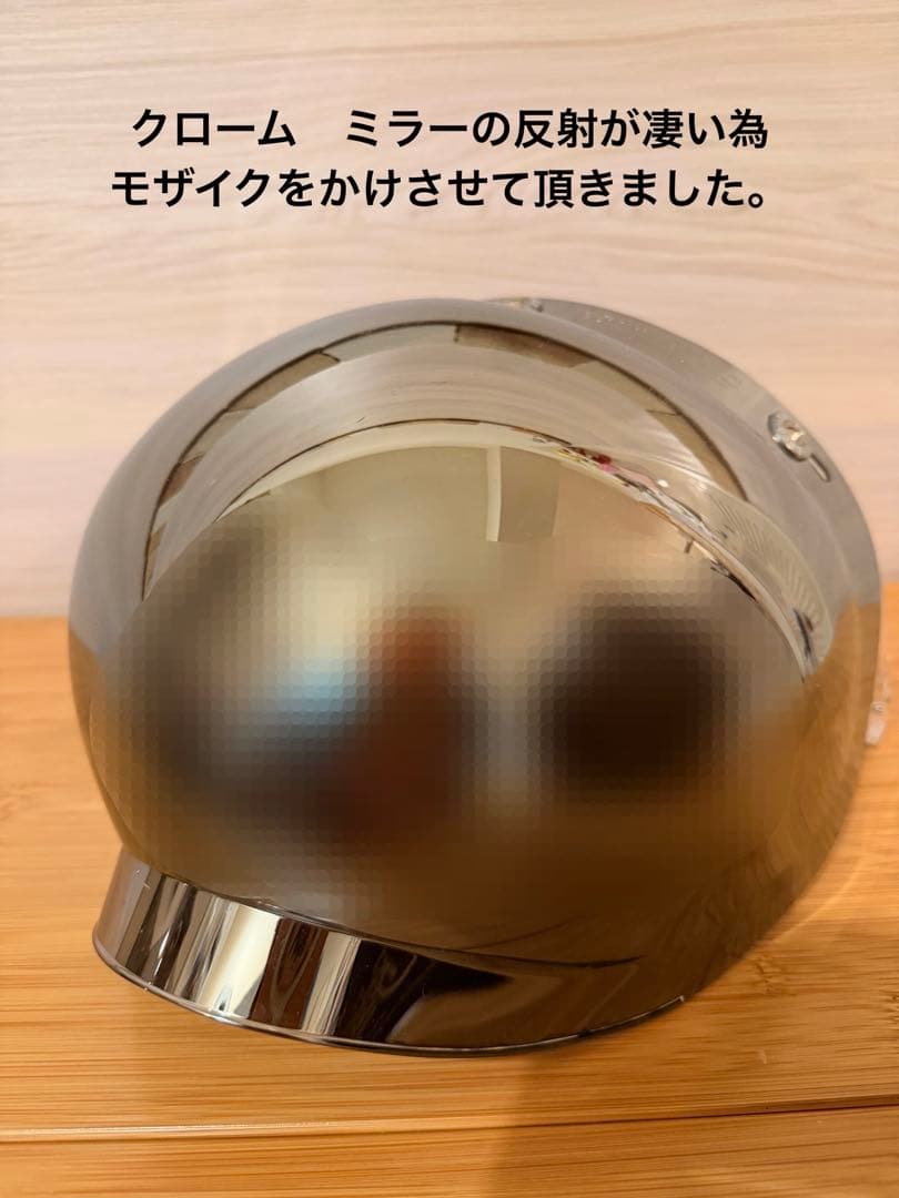 Arai CLASSIC AIR Lサイズ　シールド2種セット