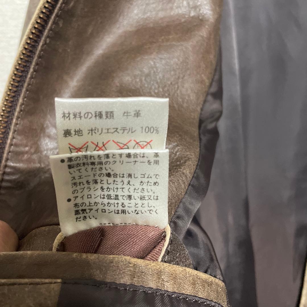 ヴィンテージ加工【インターナショナルギャラリービームス】シングルレザーライダース