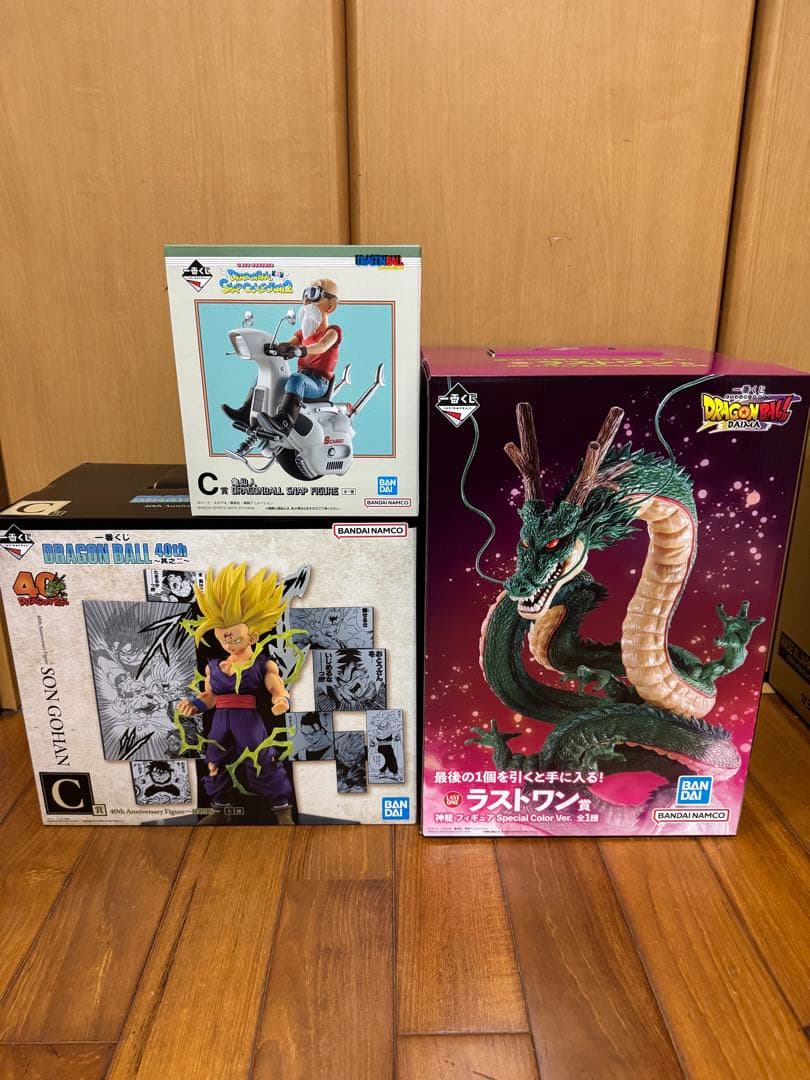 一番くじ　ドラゴンボール　フィギュア