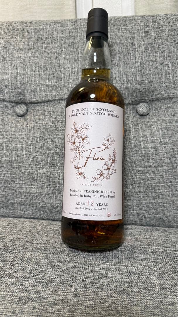 The Single Cask ティーニニック 12年 シングルキャスク