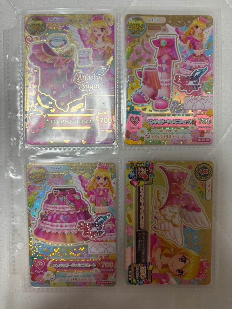 アイカツカード 6セット　まとめ売り