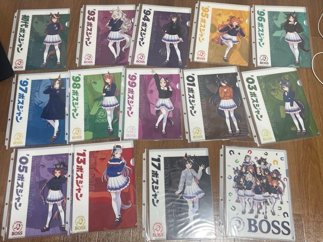 BOSS ボス ウマ娘 34枚 クリアファイル ファイル付き まとめ売り