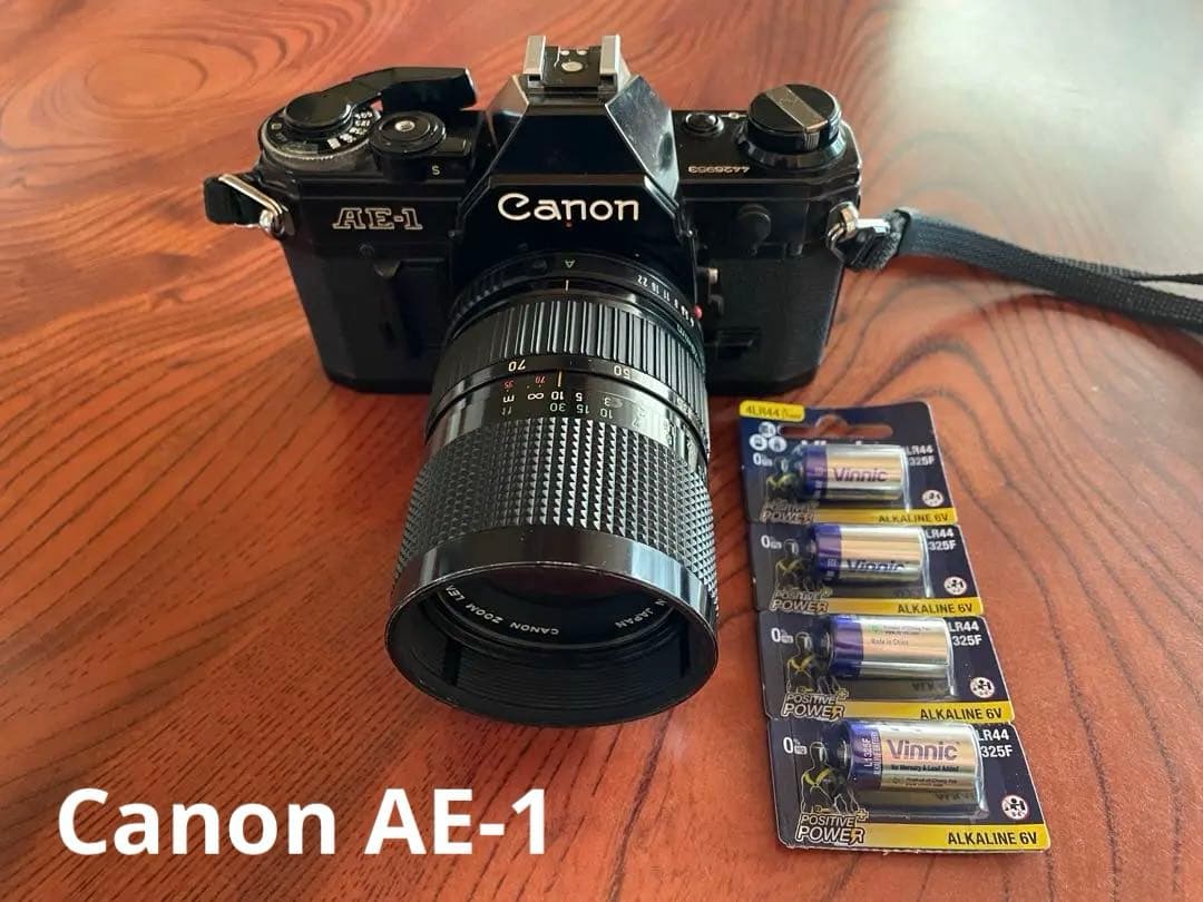 Canon AE-1 フィルムカメラ 35-70mmレンズ付き