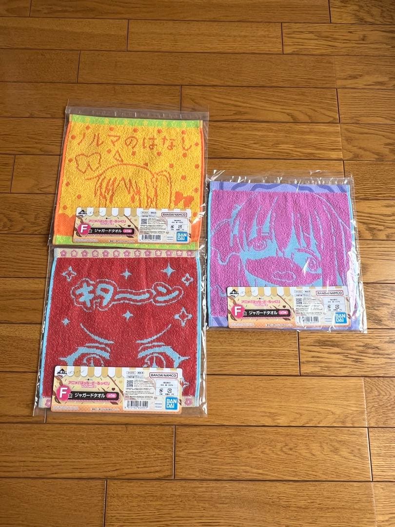 一番くじ　ぽっち・ざ・ろっく！&映画特典色紙