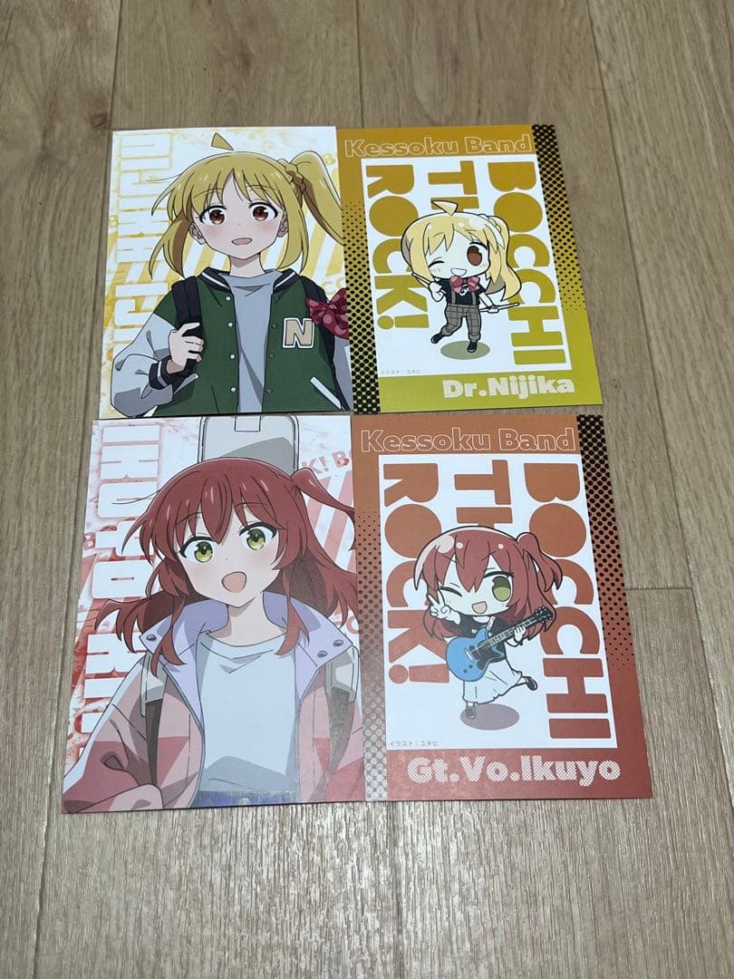 一番くじ　ぽっち・ざ・ろっく！&映画特典色紙