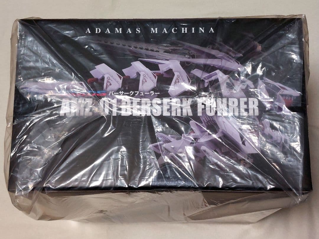 【匿名配送】ゾイド アダマスマキナ AMZ-01 バーサークフューラー