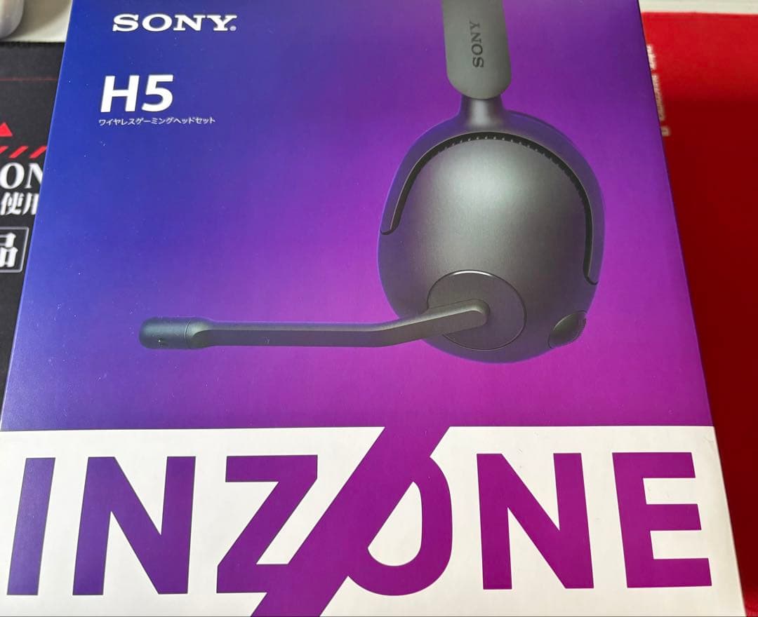 SONY INZONE H5 ゲーミングヘッドセット