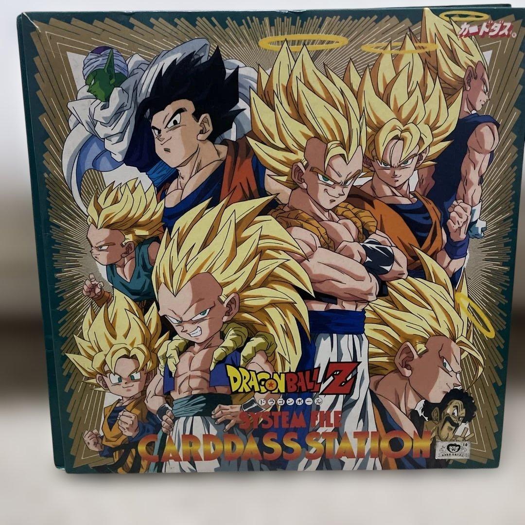 【値下げしました】ドラゴンボール　カードダス・ジャンボカードセット