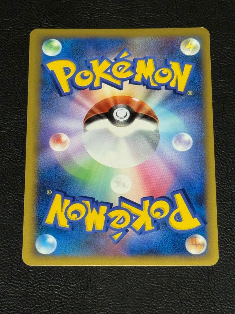 コドラ レジェンド ミラー アンリミ ◆ L3 頂上大激突 054/080