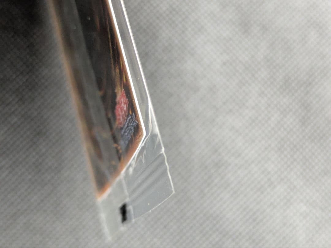 青眼の白龍　20th 未開封　遊戯王