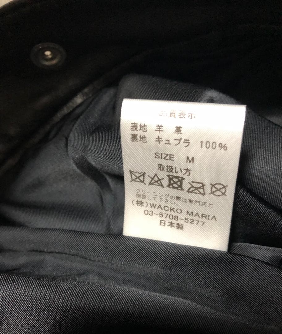 新品 WACKO MARIA 25AW TRUCKER レザー ジャケット