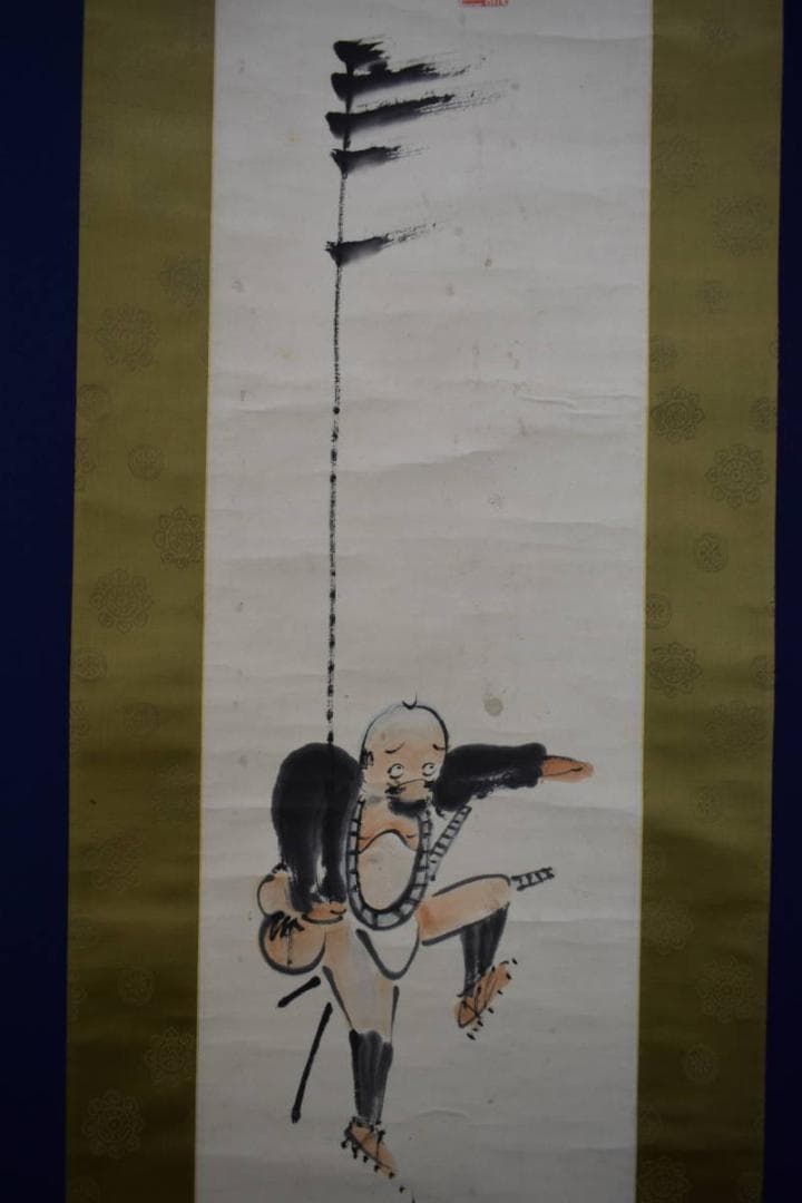 真作/田能村直入/人物画賛/絹表装/布袋屋掛軸HH-875