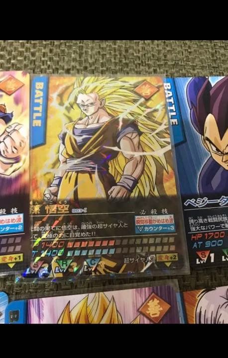 ドラゴンボールデータカードダス　初弾　2弾のフルコンプセット
