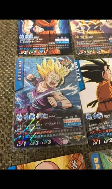 ドラゴンボールデータカードダス　初弾　2弾のフルコンプセット