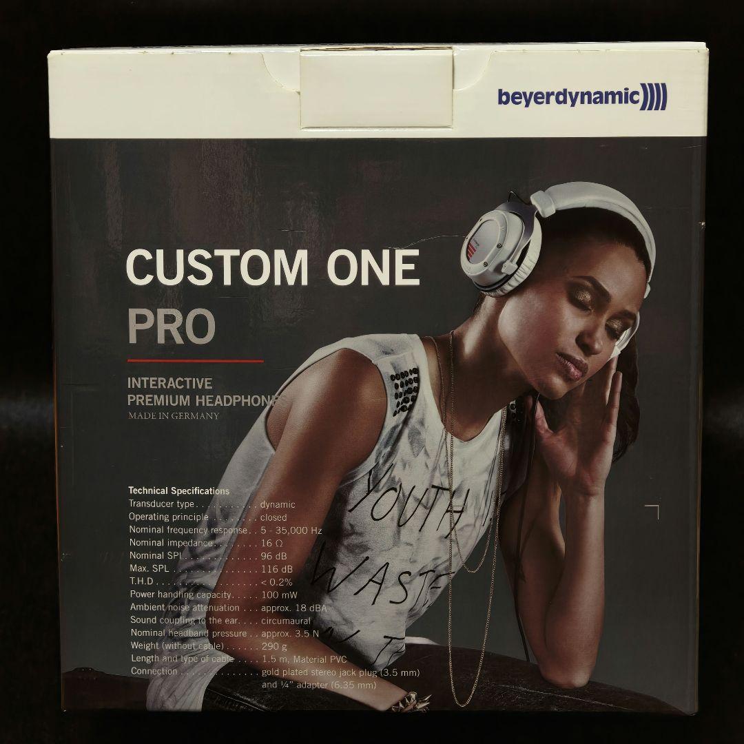 beyerdynamic CUSTOM ONE PRO ホワイト