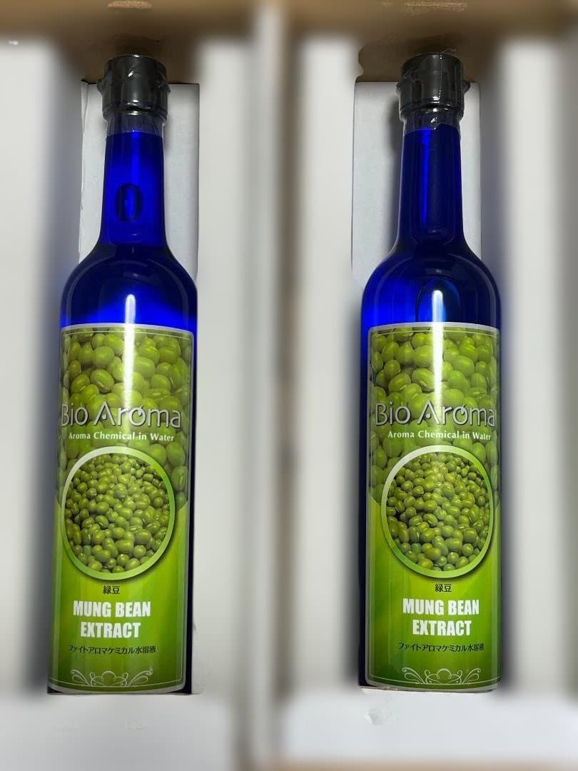 【正規品未使用】バイオアロマ緑豆 (500ml）２本