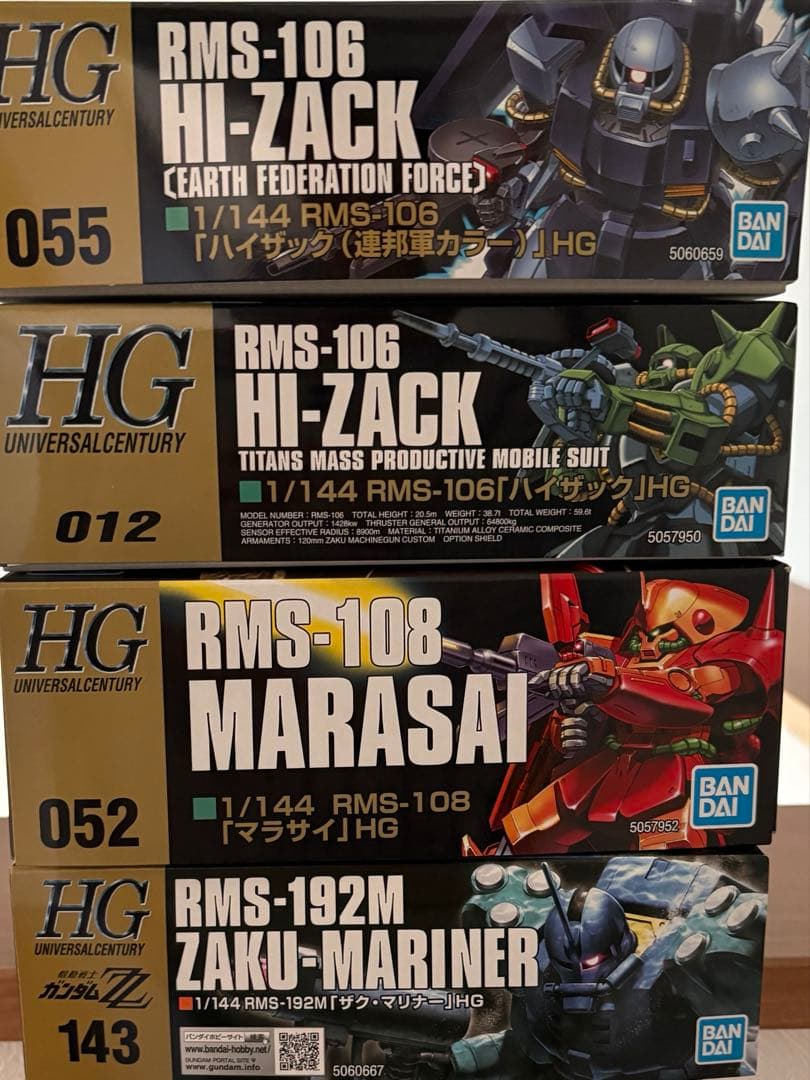 HGガンプラ まとめ　マラサイ　ザクマリナー　ハイザック　ハイザック連邦軍カラー