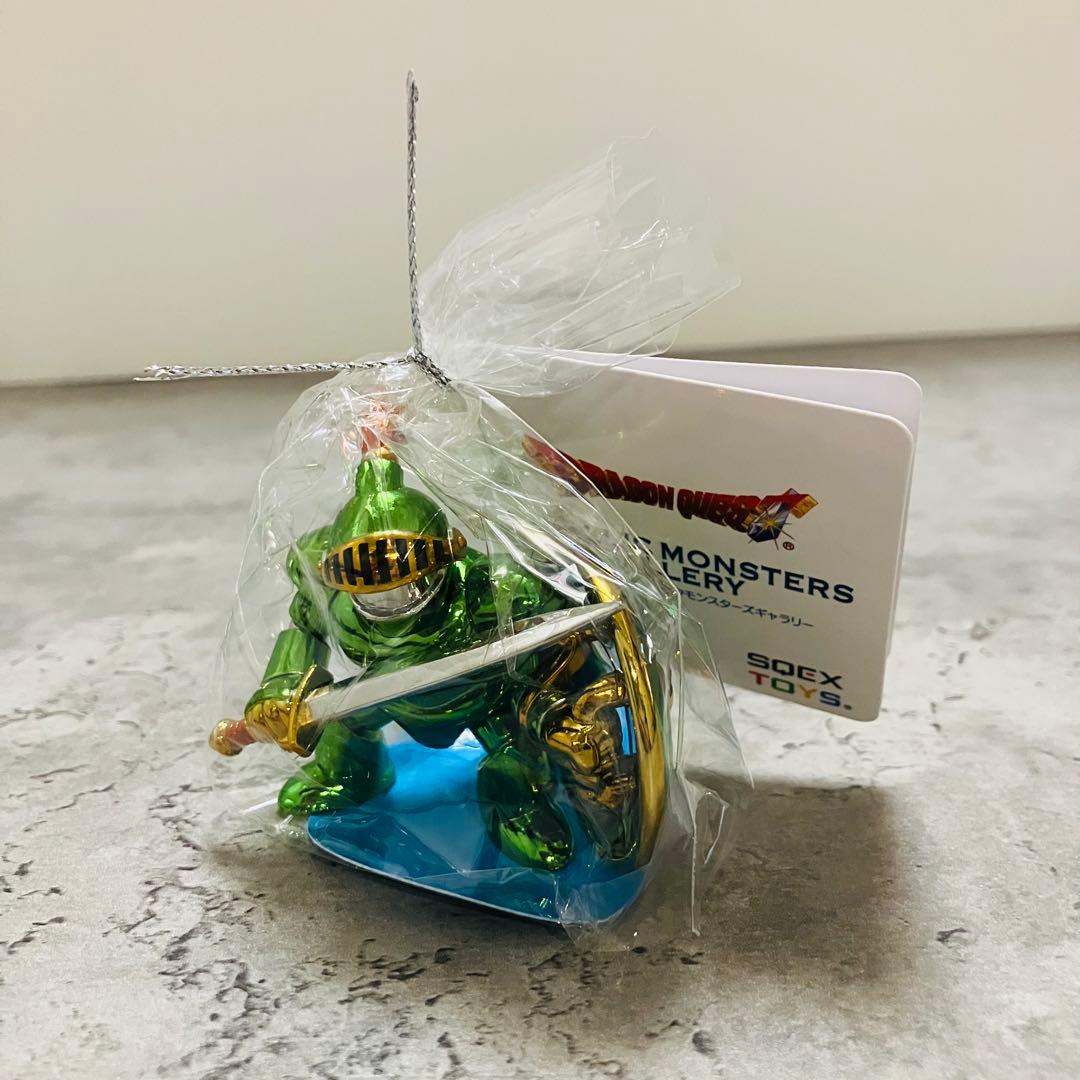 4種セット☆ドラゴンクエストメタリックモンスターズ　ピサロナイト　スライムつむり