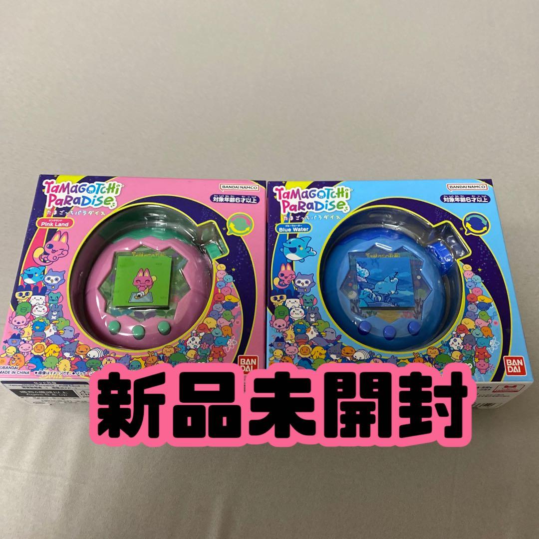 文学・小説 chittan