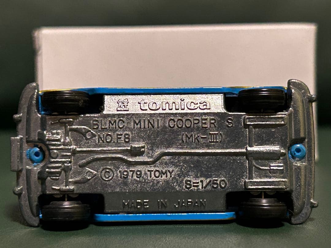トミカ ミニクーパー カートランスポーターセット ③