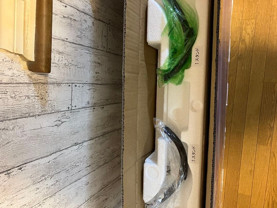 50型4K対応テレビ 50インチ