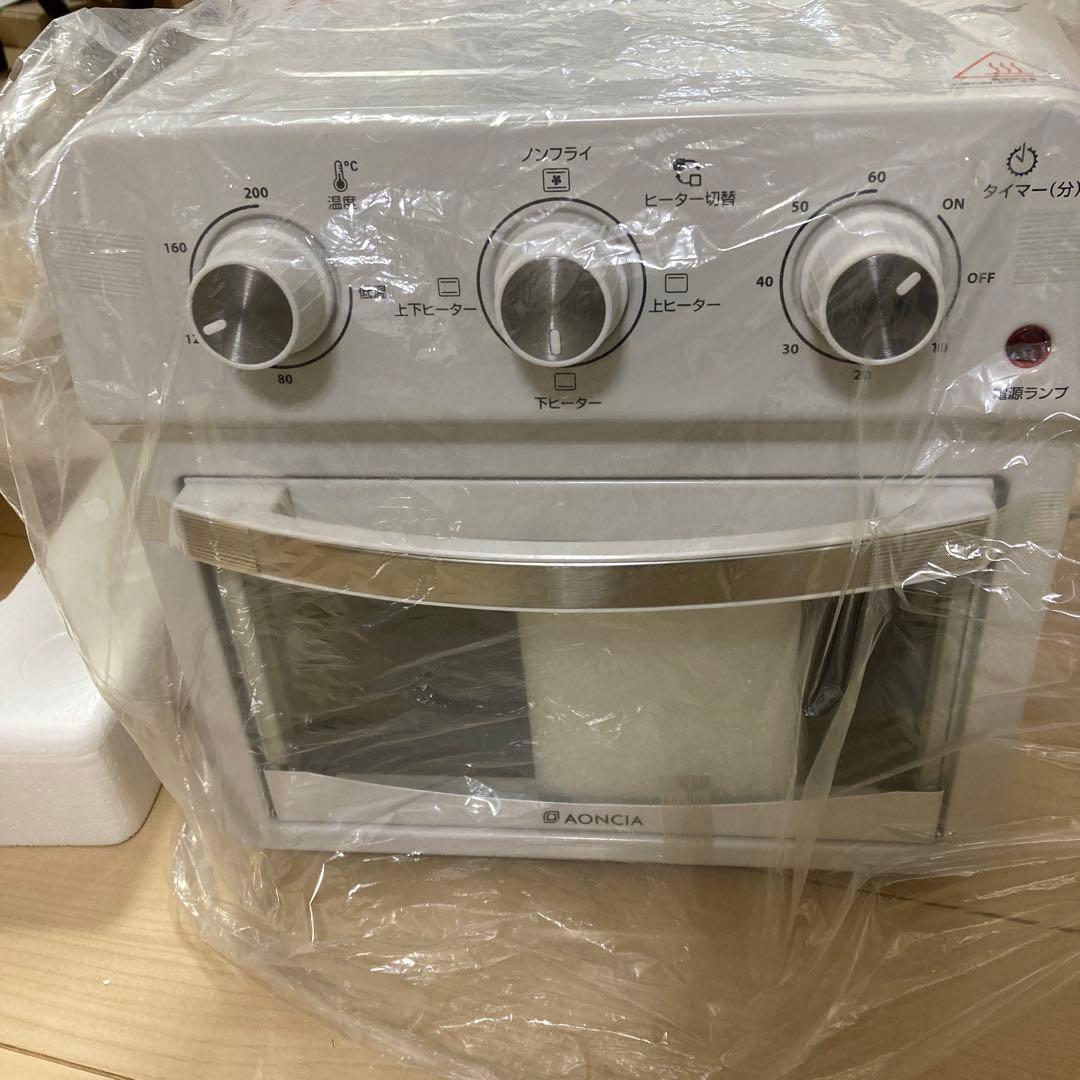 AONCIA AC-AFV012 ノンフライ熱風オーブン