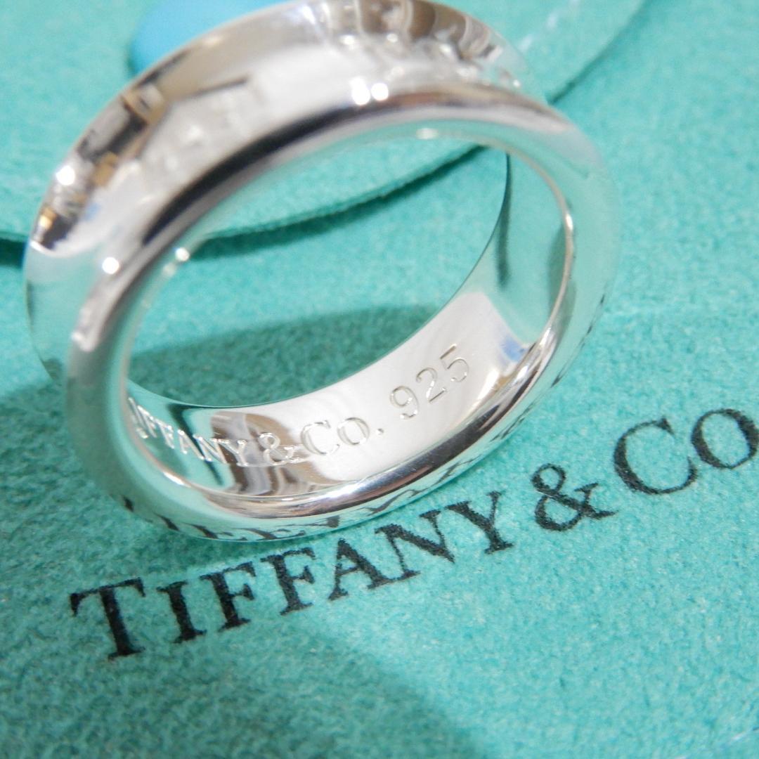 TIFFANY ティファニー　ナロー リング　13号　1837　シルバー　A15